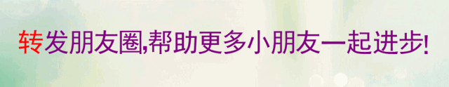 如何借助云计算技术提高篮球运动员的表现_0